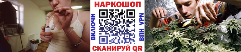 Хочу наркоту Можга Cocaine  Меф мяу мяу  А ПВП  ГАШ 