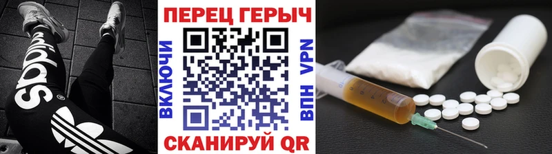 ГЕРОИН Афган  OMG онион  Можга 