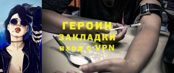дживик Арсеньев