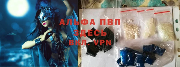 дживик Балабаново