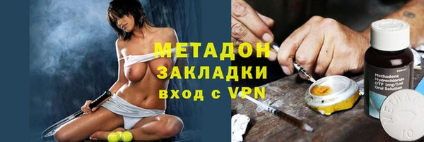 кокаин колумбия Аркадак