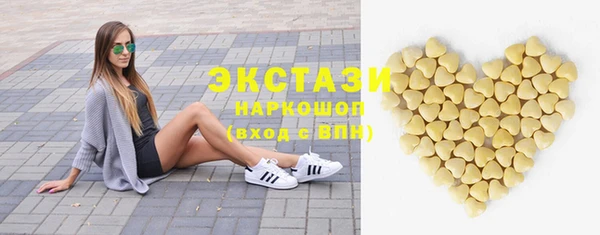 дживик Балабаново