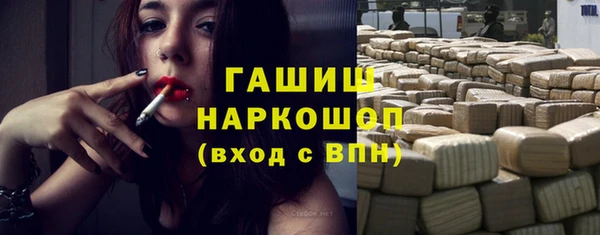 дживик Балабаново
