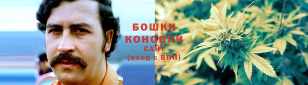 таблы Сафоново