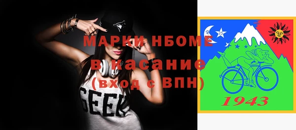 дживик Арсеньев