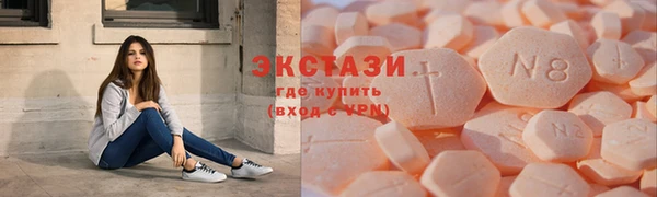 дживик Арсеньев
