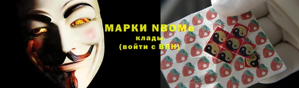 a pvp Баксан