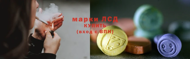 кокаин колумбия Аркадак