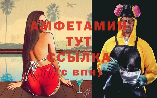 кокаин колумбия Аркадак