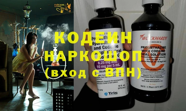 a pvp Баксан