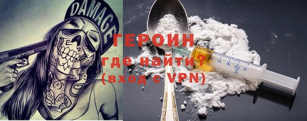 дживик Балабаново