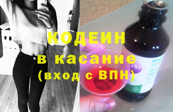 дживик Балабаново