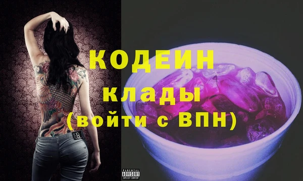 кокаин колумбия Аркадак