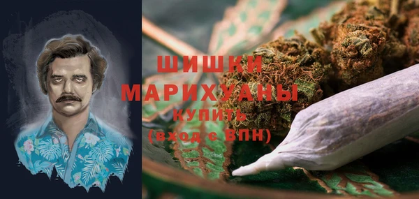 синтетический гашиш Армянск