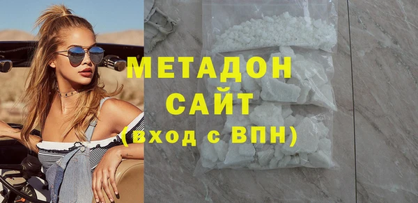 a pvp Баксан
