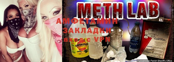 кокаин колумбия Аркадак