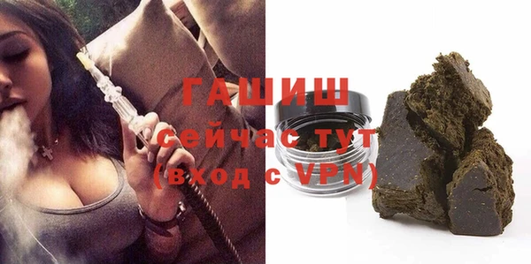 дживик Балабаново