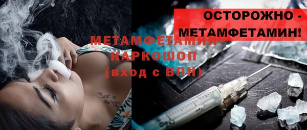 дживик Балабаново