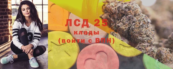 a pvp Баксан