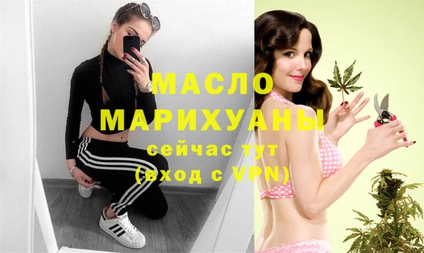 дживик Балабаново