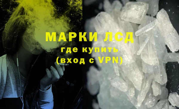 кокаин колумбия Аркадак