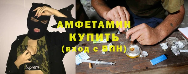 a pvp Баксан