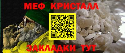 дистиллят марихуана Кандалакша