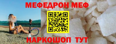 альфа пвп Изобильный