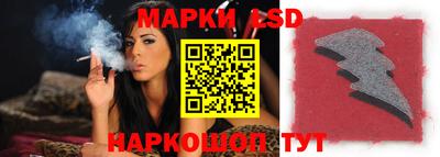мяу мяу мука Ипатово