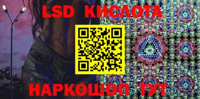 кокаин премиум Канаш