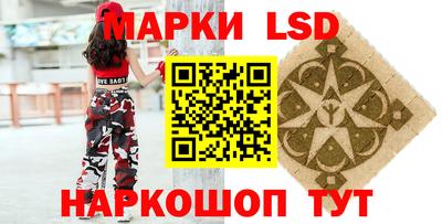дистиллят марихуана Кандалакша