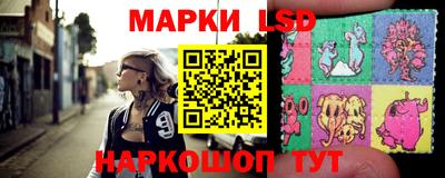 кокаин премиум Канаш