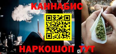 кокаин премиум Канаш