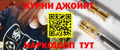 кокаин премиум Канаш