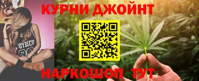 MDMA Камышлов