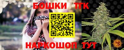альфа пвп Изобильный