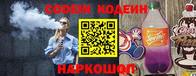MDMA Камышлов