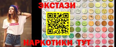 дистиллят марихуана Кандалакша