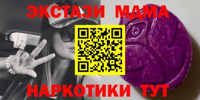 дистиллят марихуана Кандалакша