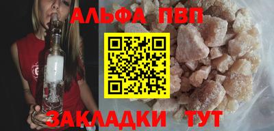 MDMA Камышлов