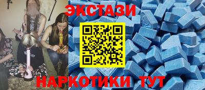 мяу мяу мука Ипатово