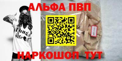 дистиллят марихуана Кандалакша