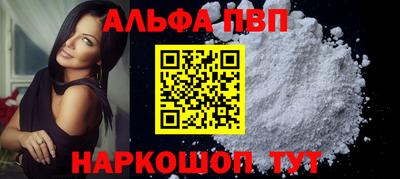 мяу мяу мука Ипатово