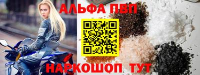 кокаин премиум Канаш