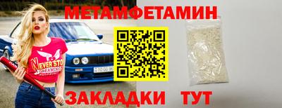 дистиллят марихуана Кандалакша