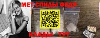MDMA Камышлов