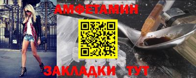 MDMA Камышлов