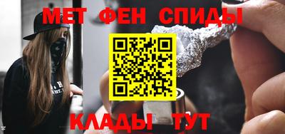 кокаин премиум Канаш
