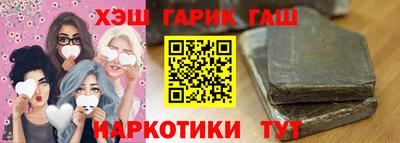 крисы Ирбит