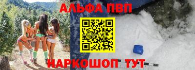 MDMA Камышлов